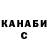 КЕТАМИН VHQ sergey deep