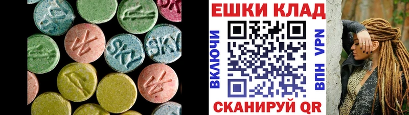 ЭКСТАЗИ TESLA  мориарти телеграм  Бирюч  blacksprut как зайти 