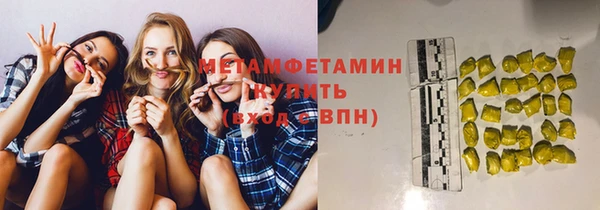 не бодяженный Абдулино