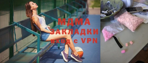 синтетический гашиш Алзамай