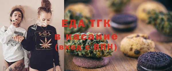 прущие крисы Алексеевка