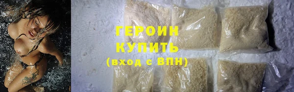 не бодяженный Абдулино