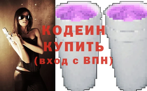 твердый Абаза