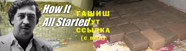 не бодяженный Абдулино