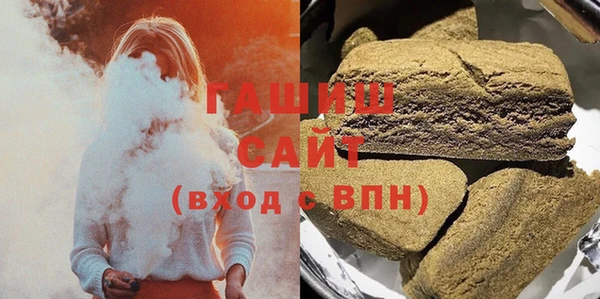 твердый Абаза