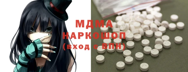 твердый Абаза