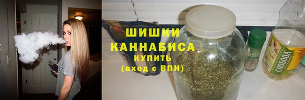 синтетический гашиш Алзамай