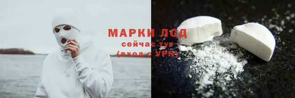 не бодяженный Абдулино