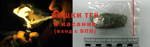 прущие крисы Алексеевка