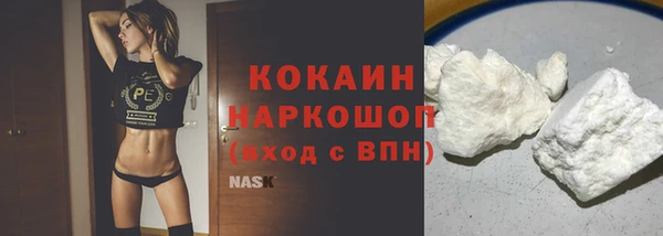 не бодяженный Абдулино