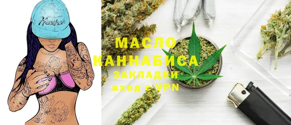 твердый Абаза