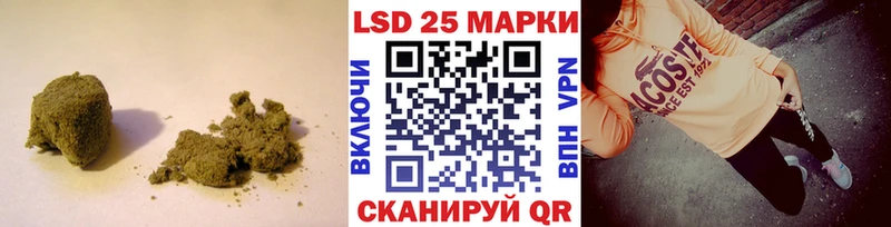 ЛСД экстази ecstasy  Бирюч 