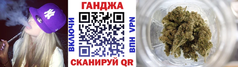 где купить   Бирюч  Бошки марихуана SATIVA & INDICA 